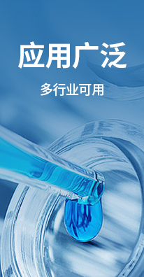 細(xì)菌微生物檢測(cè)儀