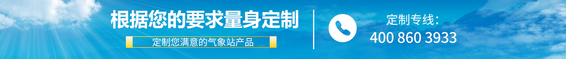 食品安全檢測儀-農(nóng)藥殘留檢測儀-atp熒光檢測儀