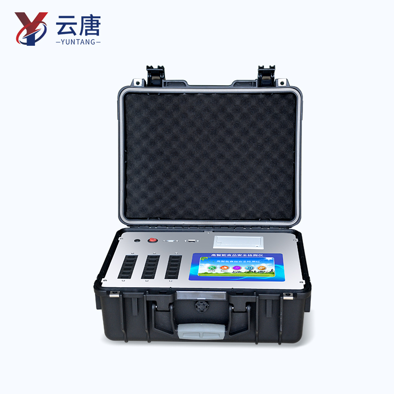 高智能食品安全檢測儀 高智能食品安全檢測儀