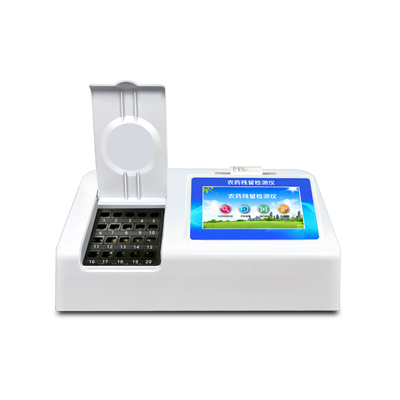 農(nóng)藥殘留檢測儀 農(nóng)藥殘留檢測儀