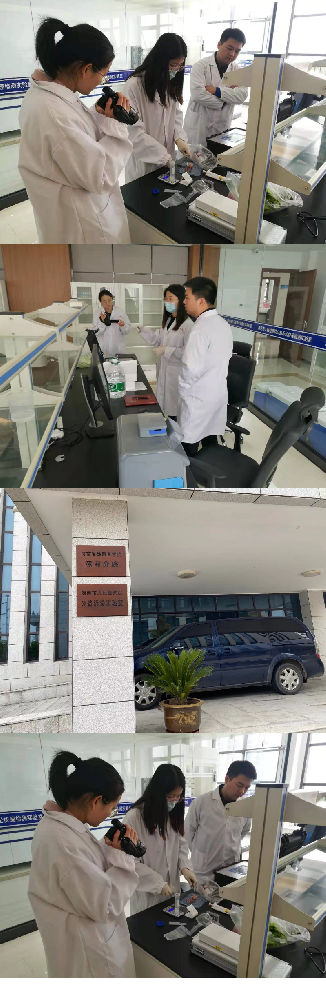 食品快檢設(shè)備 食品快檢設(shè)備