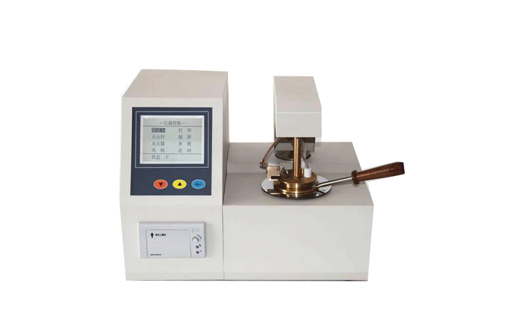 全自動閉口閃點(diǎn)測定儀