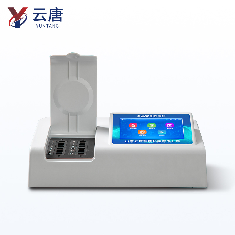 1764831527178942.jpg 食品檢測(cè)儀