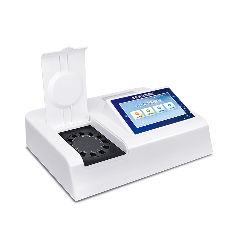 1769062873138355.jpg 高智能食品檢測儀