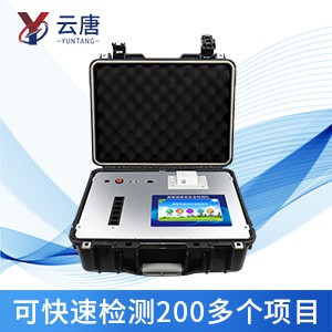 食品安全速測儀提升食物安全系數(shù)