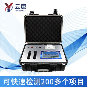 健康的消費(fèi)環(huán)境需要用食品安全速測(cè)儀來(lái)實(shí)現(xiàn)