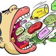 高智能食品安全檢測(cè)儀的儀器特點(diǎn)