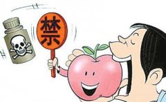 農(nóng)藥殘留快速檢測(cè)儀 全新檢測(cè)技術(shù)