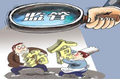 食品安全檢測(cè)儀是如何保障食品安全的？